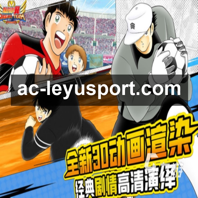 乐鱼体育稳定访问